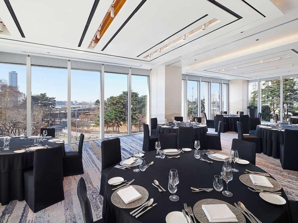 Naru Ambassador Hotel Seoul - Mgallery Collection 5* Seoul