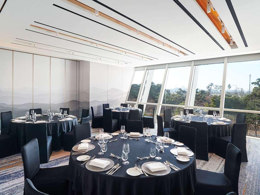 Naru Ambassador Hotel Seoul - Mgallery Collection Seoul
