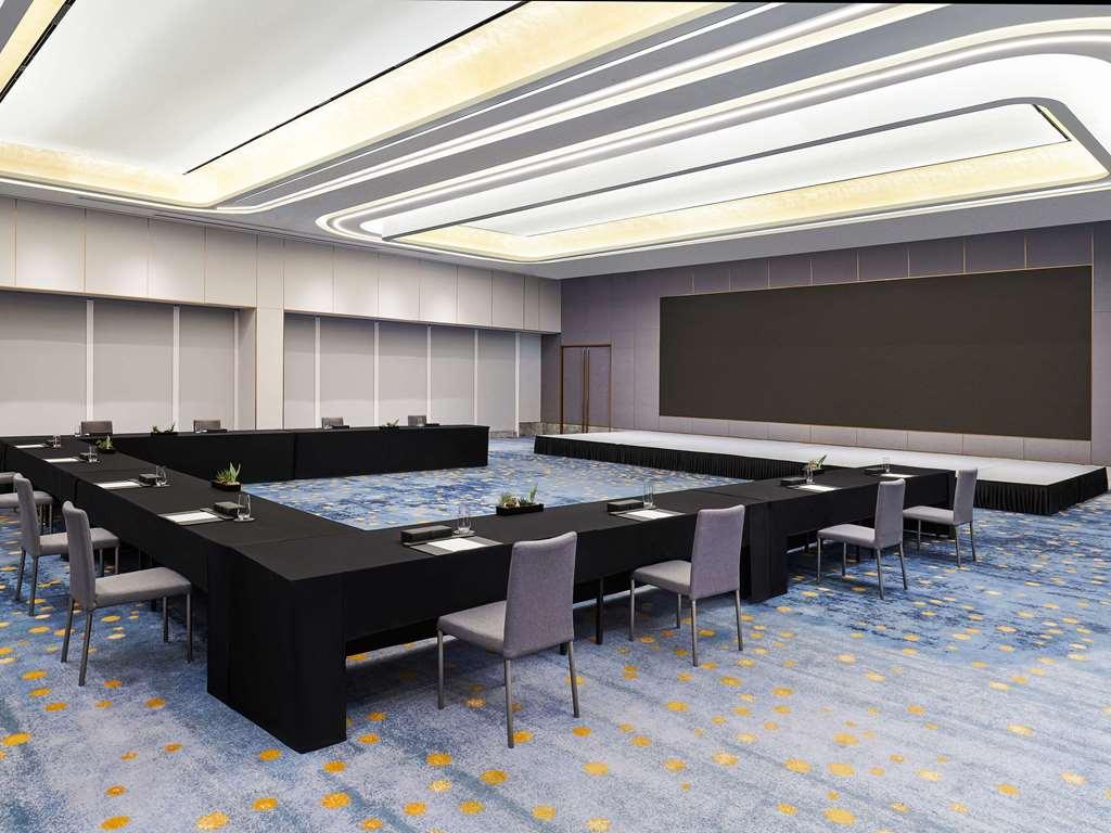 Naru Ambassador Hotel Seoul - Mgallery Collection
